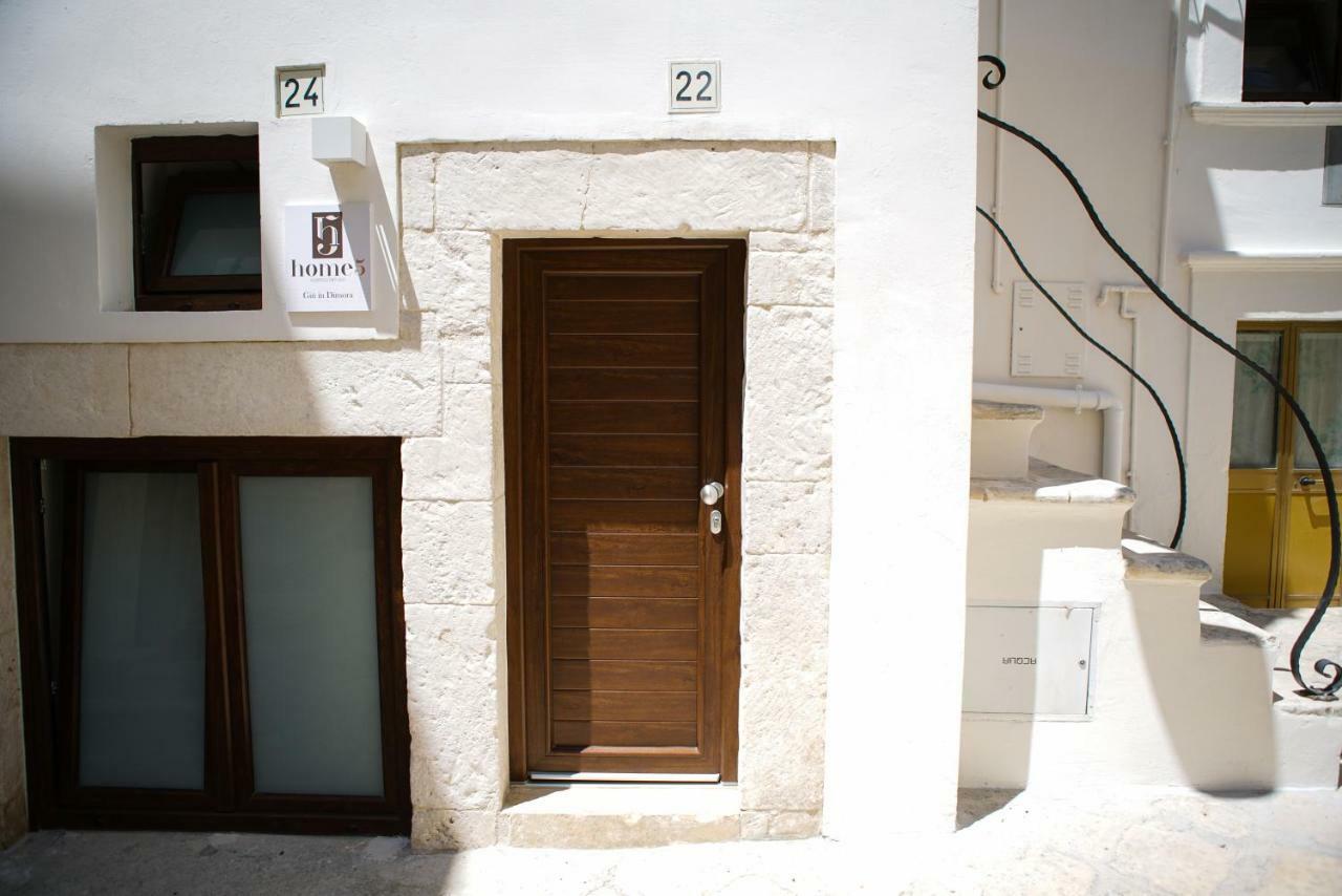 Home 5 - Giu In Dimora Putignano Luaran gambar